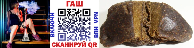 Сколько стоит Лебедянь АМФ Меф мяу мяу А ПВП ГАШИШ COCAIN