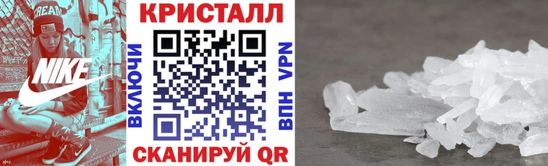 АМФЕТАМИН Розовый Лебедянь