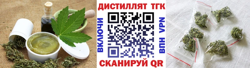 Canna-Cookies марихуана  блэк спрут сайт  Лебедянь 