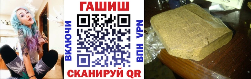 ГАШ AMNESIA HAZE  KRAKEN вход  Лебедянь 