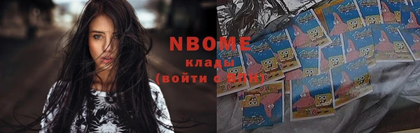 дмт Аркадак