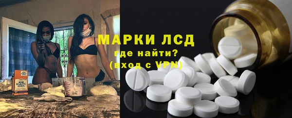 дмт Аркадак