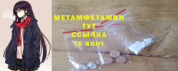 дмт Аркадак