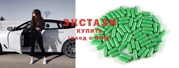кокс Арсеньев