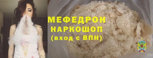 кокс Арсеньев