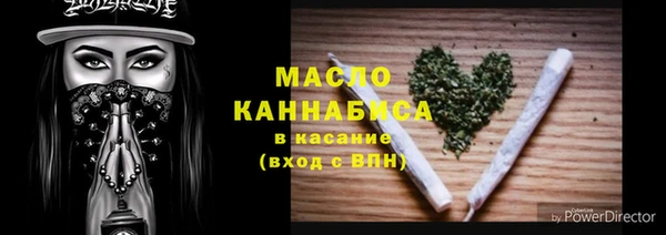 кокс Арсеньев