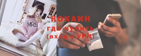 прущая мука Снежинск