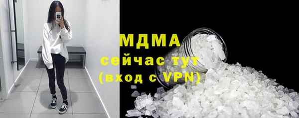прущая мука Снежинск