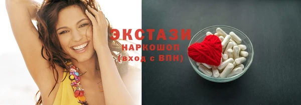 кокс Арсеньев