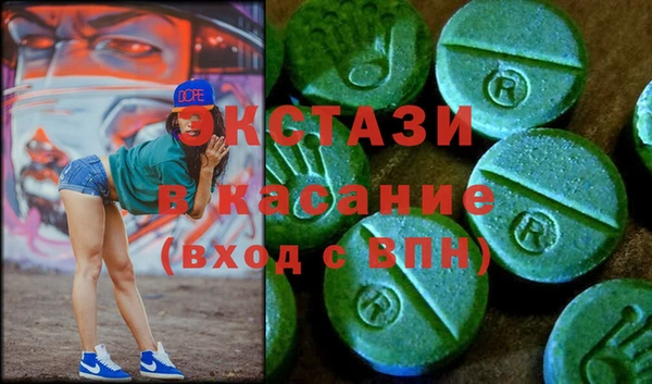 дмт Аркадак