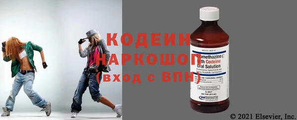 кокс Арсеньев