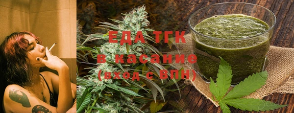дмт Аркадак