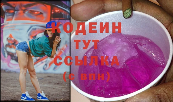 кокс Арсеньев