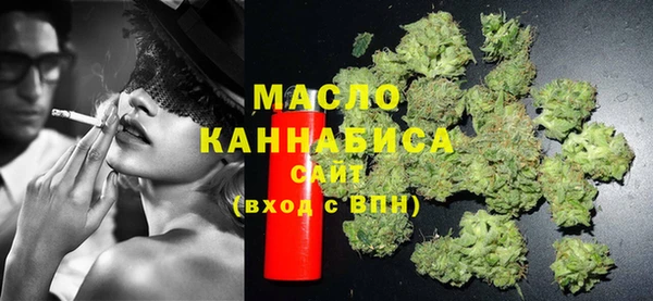 кокс Арсеньев