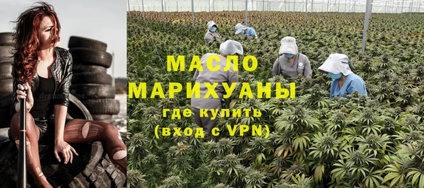 дмт Аркадак