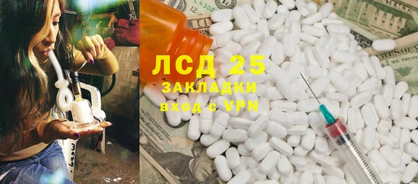 дмт Аркадак
