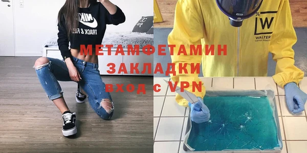 кокс Арсеньев