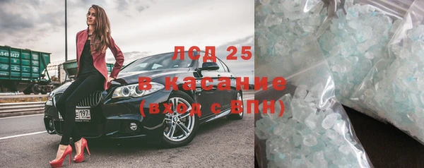 дмт Аркадак
