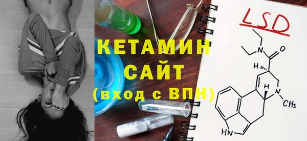спиды Снежногорск