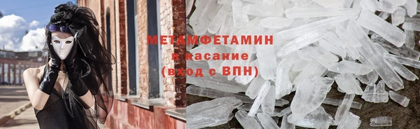 кокс Арсеньев